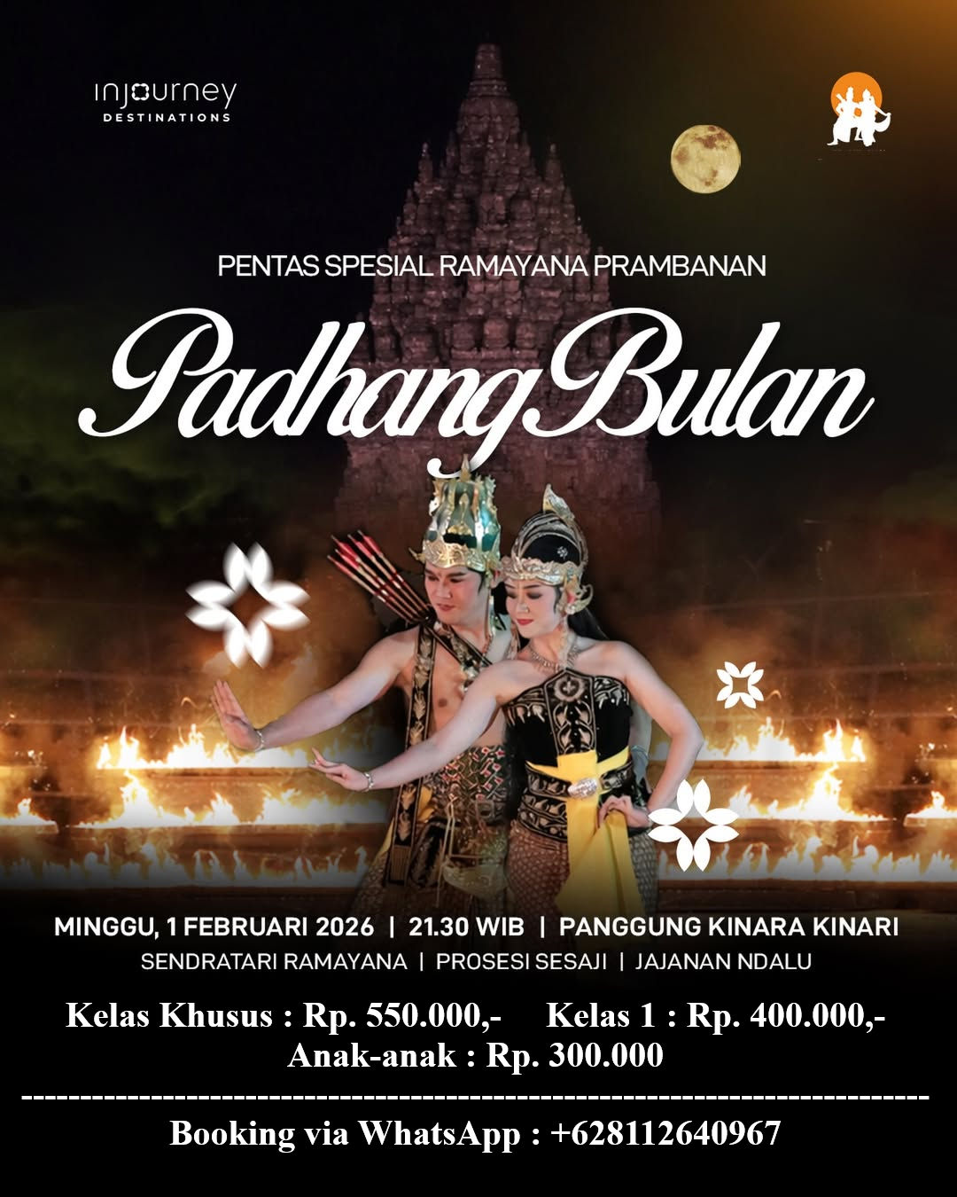 Fullmoon Light Ramayana Performance