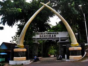 Sangiran Museum Home of Java Man Sangiran Museum Home of Java Man